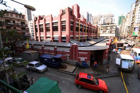 Macau Red Market