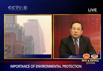 Current affairs commentator Gao Zhikai talks about importance of environmental protection