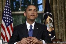 Obama lays out battle plan" for oil spill