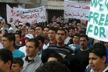 3 killed at Syrian funeral