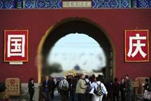 Chinese tourist numbers peak for Golden Week