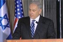 Israel offers aid to Turkey after quake