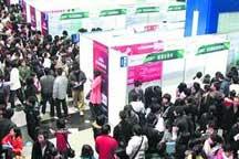 25,000 new posts created for China&acute;s college graduates