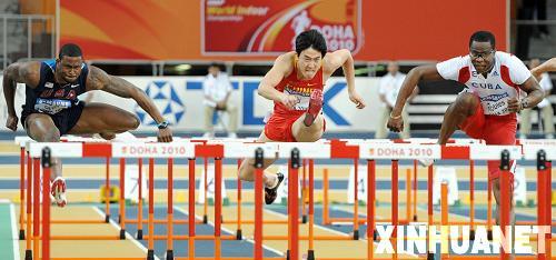 China's hurdling megastar Liu Xiang has fulfilled his promise of advancing to last 8 after finishing 7th in the men's 60m hurdles at the World Indoor Athletics Championships. Liu completed the race with his injured foot. 