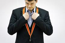 Chinese national team honors Yao&acute;s contributions