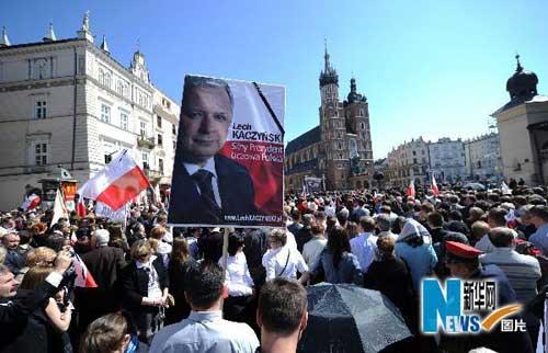 An elaborate state funeral was held for Poland's President Lech Kaczynski and his wife Sunday. 