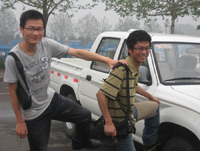 2009��6��20�ռ���ѧ��