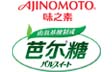 芭爾糖