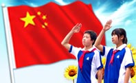 ... 向国旗敬礼简笔画_向国旗敬礼简笔画_向国旗敬礼的
