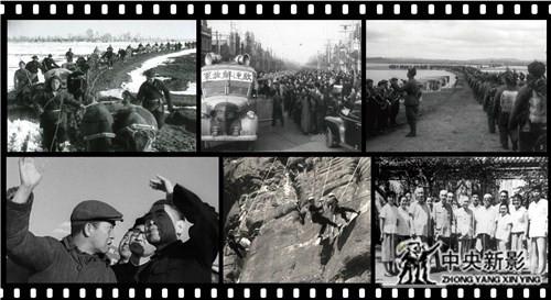 1)1949年拍摄《淮海战役》 2)1949年拍摄《民主东北第十辑:北平入城式》 3)1952年拍摄《抗美援朝第一部:中国人民志愿军跨过鸭绿江赴朝作战》 6)1966年5月拍摄周恩来总理在大庆和王进喜交谈 7)1971年拍摄《红旗渠》 8)新影摄影师与革命老人董必武、吴玉章、徐特立、谢觉哉合影