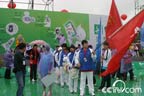 示例图片