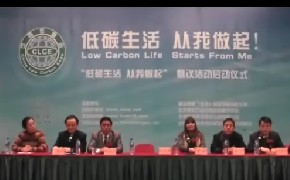 ��̼���д�������ȫ��������ֳ���ҵ������