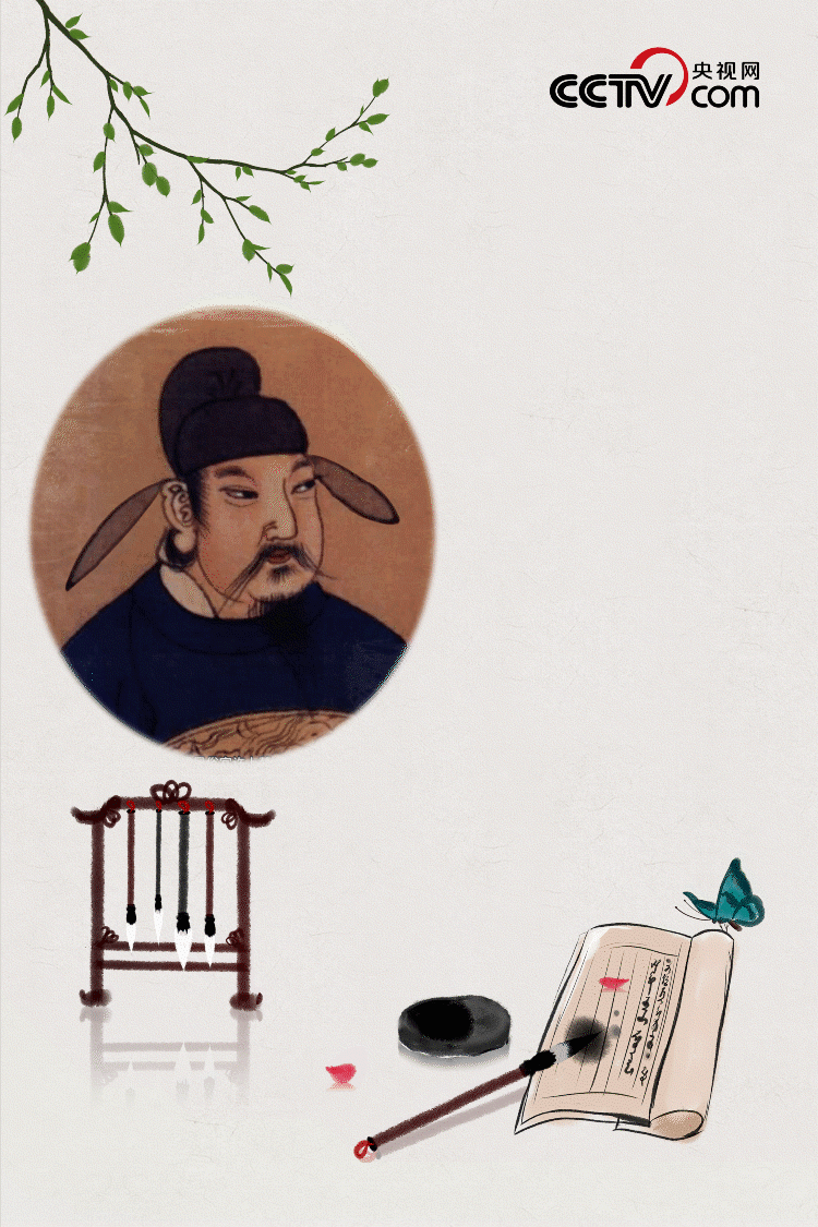 #诗情画意#诗情画意 一组动图带你感受“别样”的清明