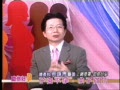 194集 子宮不孕，求子成功