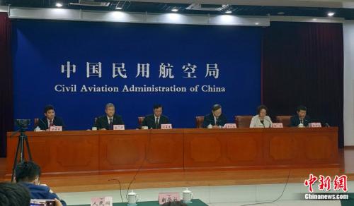 全国临时乘机证明系统15日启用 没带身份证也