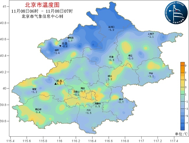 北京周末天气“变脸” 周六夜有雨周日有大风