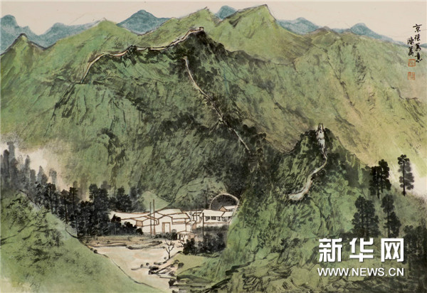 亚博集团:“京张高铁书画摄影采风展”在中国铁道博物馆展出