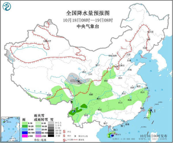The scope of rain in the whole country has been reduced, and the temperature in Jiangnan and other places has "bottomed out"