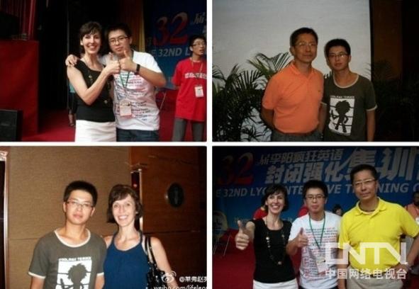 李阳家暴事件追踪:好友表示李阳过于重视事业