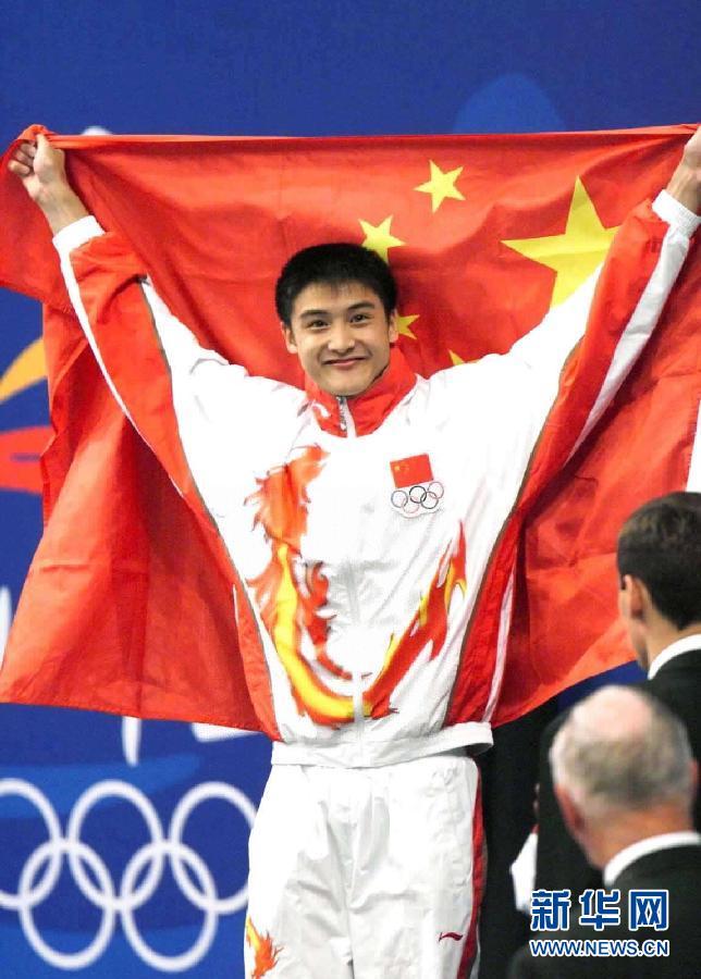 奥运冠军奖金28年涨82倍 许海峰首金奖励9000元(图)