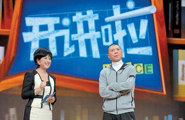 > 正文     中国首档青年电视公开课《开讲啦》播出以来,广受赞誉