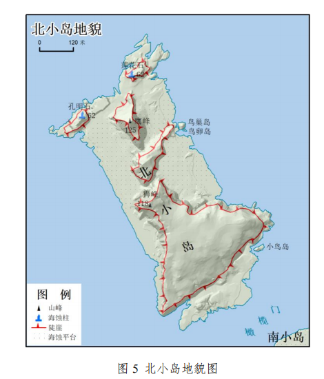 地形地貌调查报告公布 钓鱼岛及其附属岛屿长这样