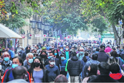 智利新增新冠肺炎确诊病例67例累计确诊超过142万例 智利新增新冠肺炎确诊病例67例累计确诊超过142万例