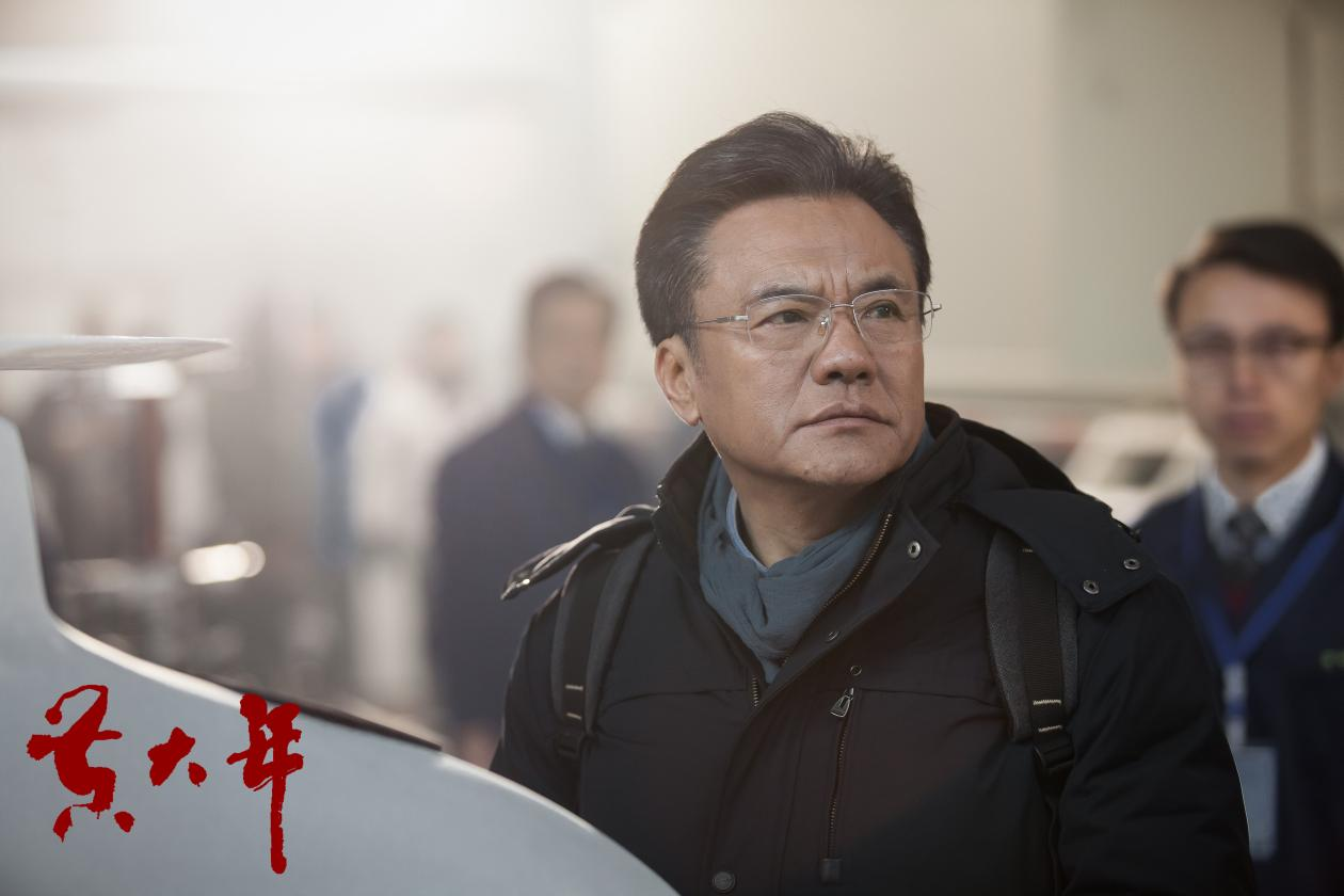 以身许国丨影像中的党史74