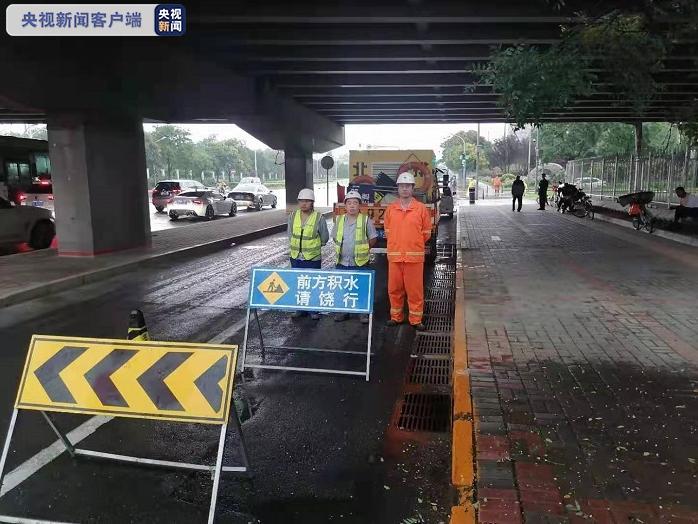 北京排水集团启动一级响应全力应对强降雨天气