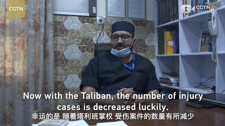 阿富汗百姓之声丨阿富汗医生:我只希望人们健康快乐