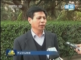 习近平总书记兰考讲话精神 引起各地干部群众强烈反响