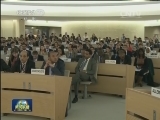 中国人权审查报告获人权理事会核可
