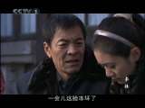 牵挂 13集