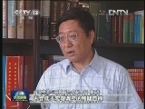指数显示 二季度经济运行走势趋稳