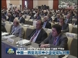 国内联播快讯
