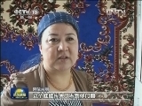 【走基层·蹲点日记】爱在吐鲁番：爱心传递希望之旅