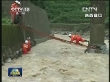 强降雨继续影响我国部分地区