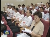 国务院召开全国就业创业工作表彰大会 温家宝讲话 李克强出席