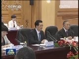 胡锦涛同尼日尔总统举行会谈