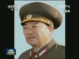 金正恩被授予元帅称号