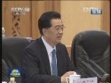 《新闻联播》 20120718 21：00
