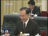 温家宝会见肯尼亚总理和佛得角总理