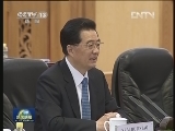 新闻联播完整版视频 20120718