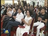 温家宝出席第四届中非企业家大会开幕式并发表主旨讲话