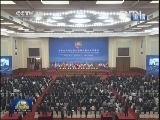 《新闻联播》 20120719 21：00