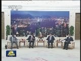 习近平会见非洲联盟轮值主席、贝宁总统