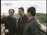 吴邦国在黑龙江调研