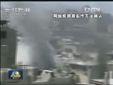 关注叙利亚局势