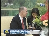 胡锦涛会见美国客人