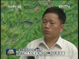 三峡建库以来最大洪峰平稳过坝